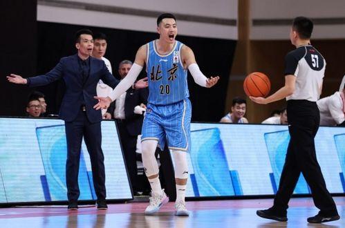 首钢男篮最新爆料,最新动态与幕后故事大曝光!”